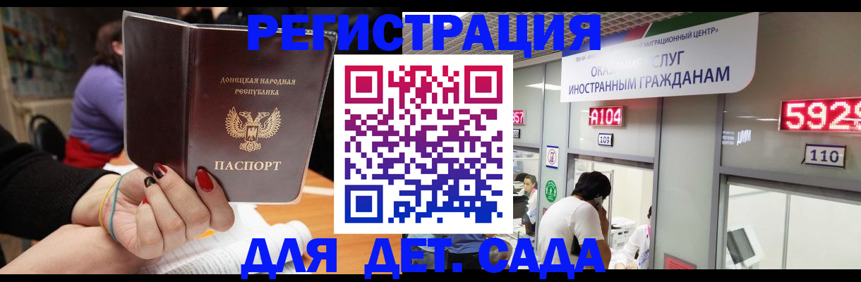 пропишу в квартире в Серове